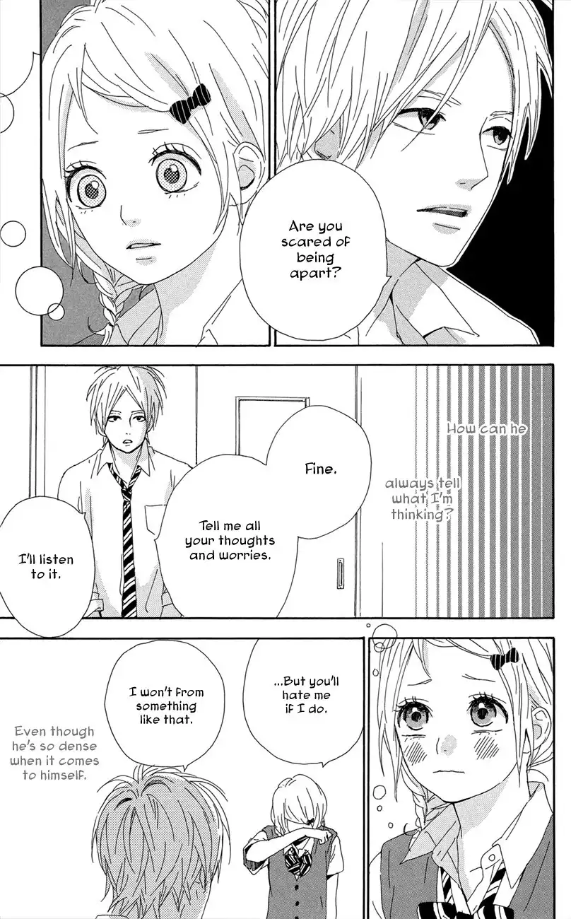 Yume Miru Taiyou Chapter 44 8